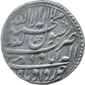 MUGHAL, Shah jahan 1 silver rupee