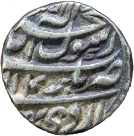 MUGHAL, Shah jahan 1 silver rupee