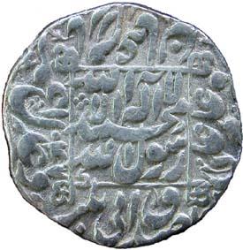 MUGHAL, Shah jahan 1 silver rupee