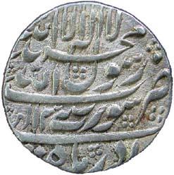 MUGHAL, Shah jahan 1 silver rupee