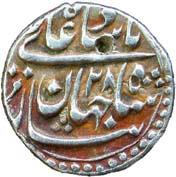 MUGHAL, Shah jahan 1 silver ¼ rupee