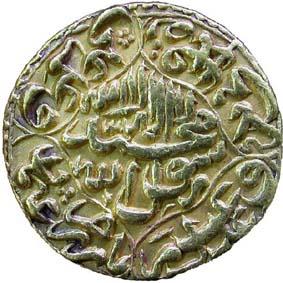MUGHAL, Shah jahan 1 gold mohur