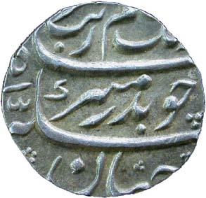 MUGHAL, Aurangzeb silver rupee