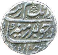 MUGHAL, Aurangzeb silver ¼ rupee