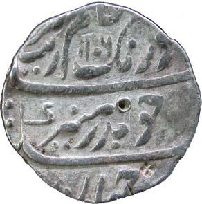 MUGHAL, Aurangzeb silver rupee