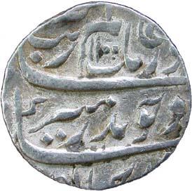MUGHAL, Aurangzeb silver rupee
