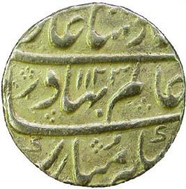 MUGHAL, Shah alam bahadur 1 gold mohur