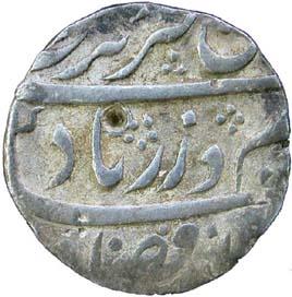 MUGHAL, Farrukhsiyar silver rupee