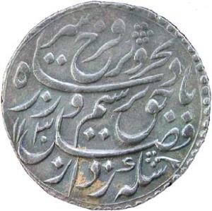 MUGHAL, Farrukhsiyar silver rupee