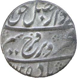 MUGHAL, Farrukhsiyar silver rupee