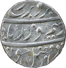 MUGHAL, Farrukhsiyar silver rupee
