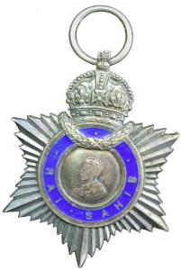 George 5 rai sahib medal silver 42.3g