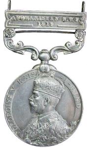 George 5 silver kaisar-I-hind medal 44.1g