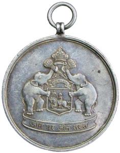 Baroda merit medal silver 25.5g