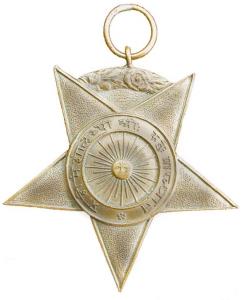 Indore rai ratan bronze medal 34.3g