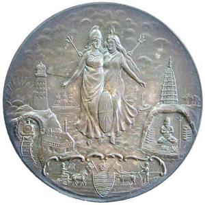 Punjab $ kashmir medal silver 34.4g