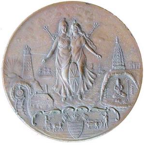 Punjab $ kashmir medal copper 37.7g