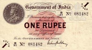 Government of India : 1 rupee