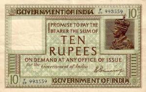 Government of India : 10 rupees