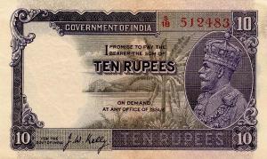 Government of India : 10 rupees