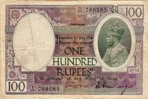 Government of India : 100 rupees
