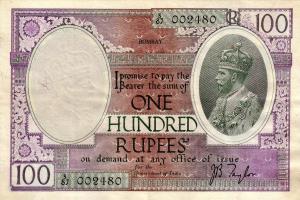 Government of India : 100 rupees