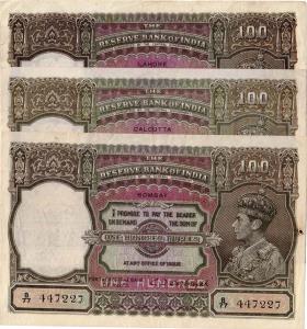 Government of India : 100 rupees