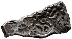 Shakya janapada silver 7.1g 5 shana