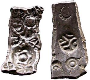 Shakya janapada silver 7.1g $ 7.0g 5 shana