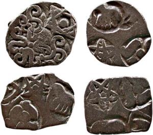 Kosala janapada silver vimshatika 4.4g