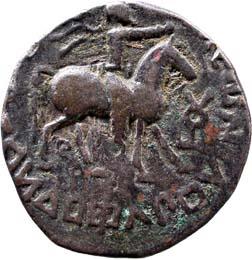 Indo-Parthian gondophares billon 9.4g