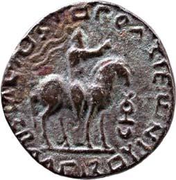 Indo-Parthian abdagases billon 9.6g