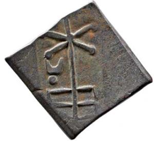 Uninscribed coin of central india copper 6.3g