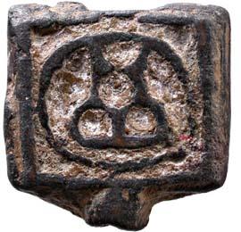 Annonymous cast of central India copper 14.9g