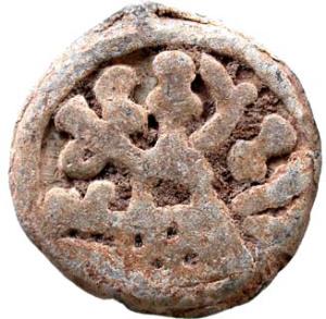Chutus of banavasi chutkulanand lead 3.0g