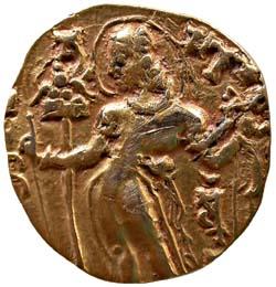 Gupta skandagupta gold heavy dinar