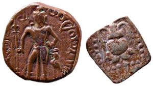 Ancient India yaudheya republic copper post-gupta lead coin