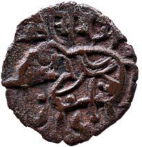 Hindu shahis of kabul bhima deva copper 2.2g
