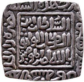 DELHI, Mubarak shah silver square tanka