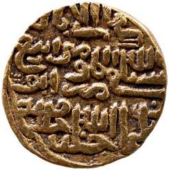 DELHI, Muhammad 3 bin tughluq gold tanka