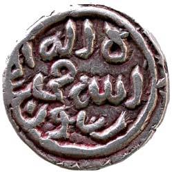 DELHI, Muhammad 3 bin tughluq silver tanka