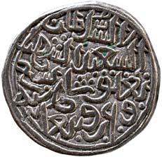 DELHI, Muhammad 3 bin tughluq billon tanka