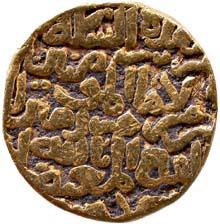 DELHI, Firuz shah 3 gold tanka