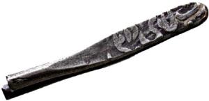 BIJAPUR, Ali adil shah 2 silver larin