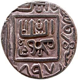 GUJARAT, Mahmud shah 1 silver tanka