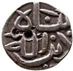 GULBARGA, Muhammad shah 1 silver 1/6 tanka