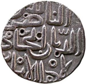 GULBARGA, Muhammad shah 2 silver tanka