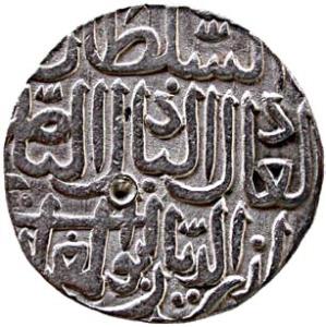 GULBARGA, Ahmad shah 1 silver tanka