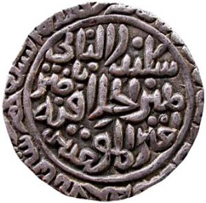 MALWA, Mahmud shah 1 silver tanka