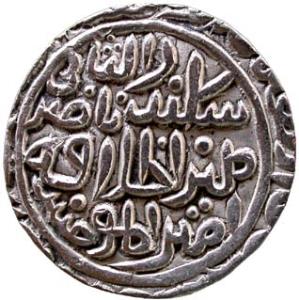 MALWA, Mahmud shah 1 silver tanka